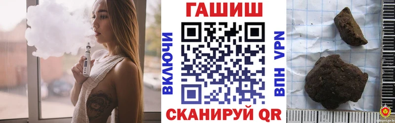 Какие есть наркотики Инза Гашиш  АМФ  СК  Меф  COCAIN 