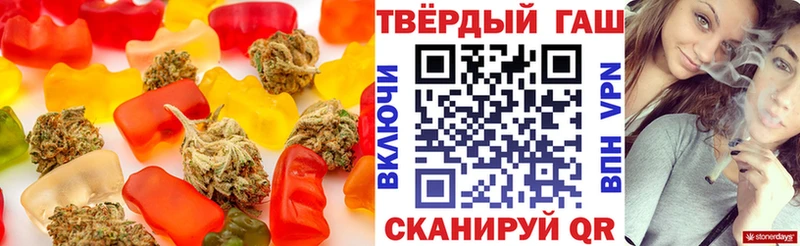 KRAKEN   Инза  Canna-Cookies марихуана 