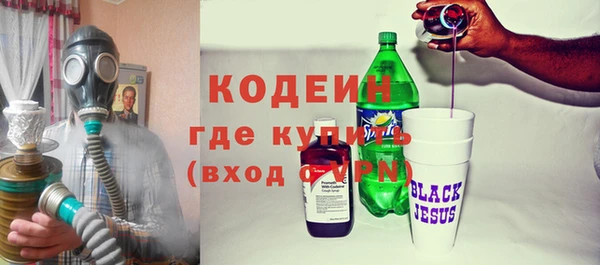 не бодяженный Нефтегорск