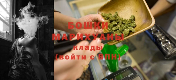 не бодяженный Нефтегорск
