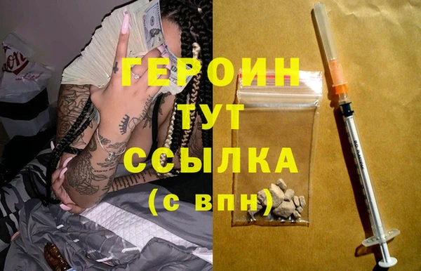 мдпв Новокубанск