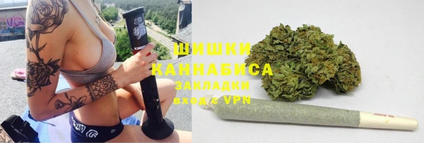 эйфоретик Нея