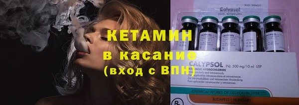 не бодяженный Нефтегорск