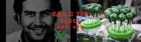 не бодяженный Нефтегорск