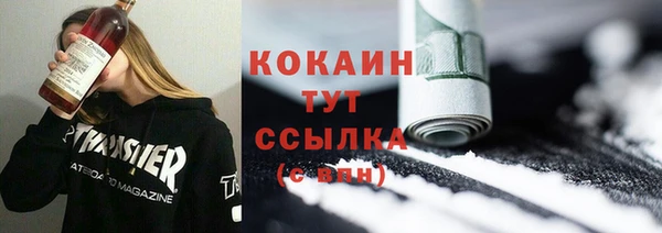 не бодяженный Нефтегорск