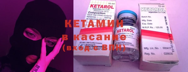 MDMA Premium VHQ Нефтекумск