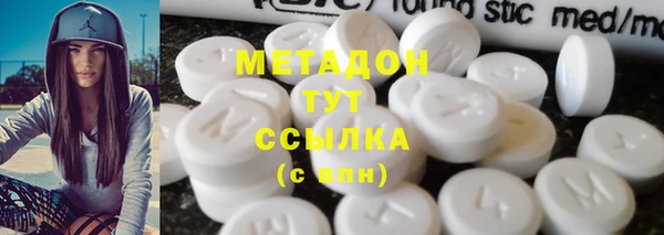 эйфоретик Нея