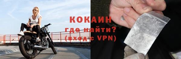 не бодяженный Нефтегорск