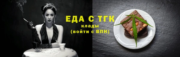 эйфоретик Нея