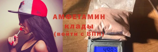 дмт Верхнеуральск