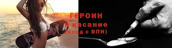 MDMA Premium VHQ Нефтекумск