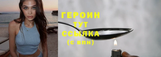 не бодяженный Нефтегорск
