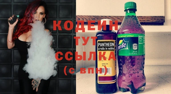 MDMA Premium VHQ Нефтекумск