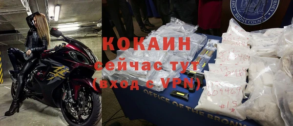не бодяженный Нефтегорск