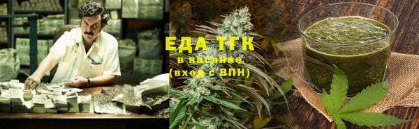 MDMA Premium VHQ Нефтекумск