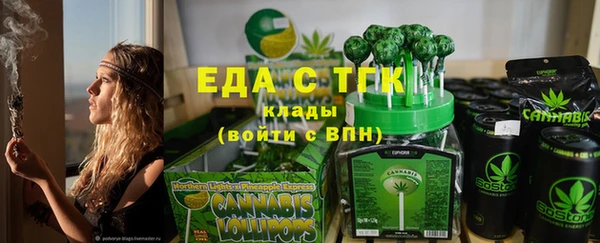 эйфоретик Нея