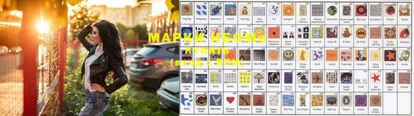 MDMA Premium VHQ Нефтекумск