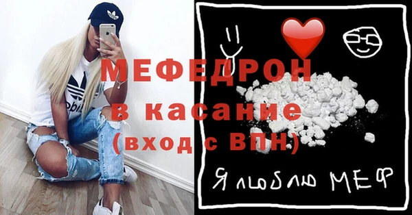 не бодяженный Нефтегорск