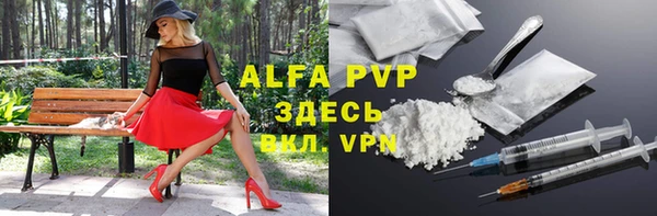 не бодяженный Нефтегорск