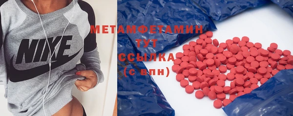 PSILOCYBIN Всеволожск