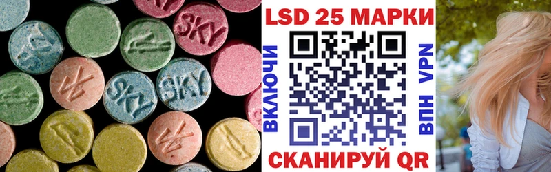 ссылка на мегу как войти  Инза  Лсд 25 экстази ecstasy 